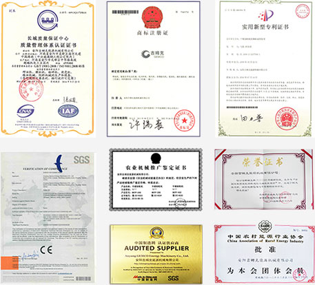 吉姆克資質認證 吉姆克顆粒機生產廠家10項資質認證